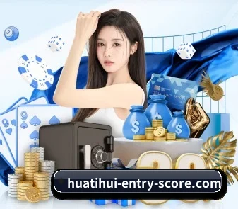 华体会首页 APP